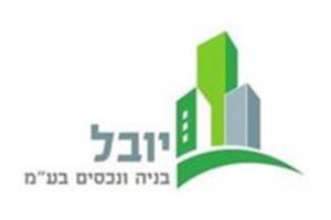 יובל