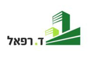 ד. רפאל