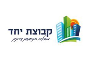 קבוצת יחד