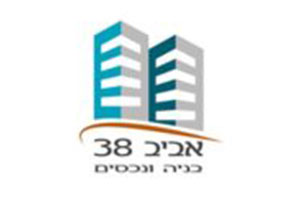 אביב 38