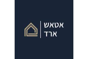 אטאש ערד
