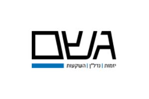 גשם