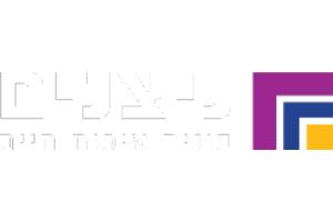 ניצנים