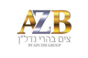 AZB צים בהרי